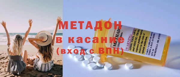 Альфа ПВП Белоозёрский