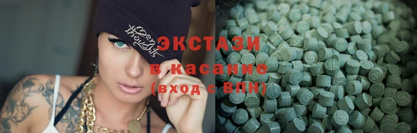 марихуана Арсеньев