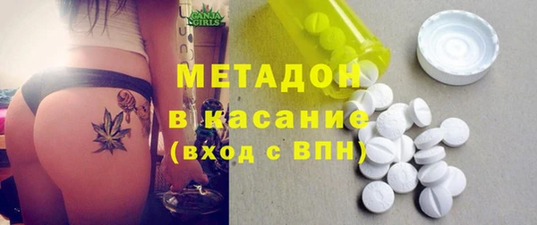 Альфа ПВП Белоозёрский