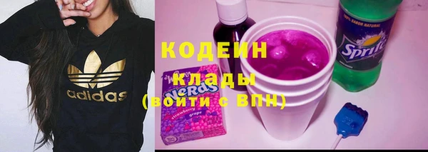 дурь Аркадак