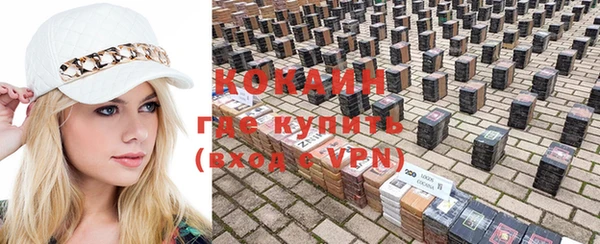 дурь Аркадак