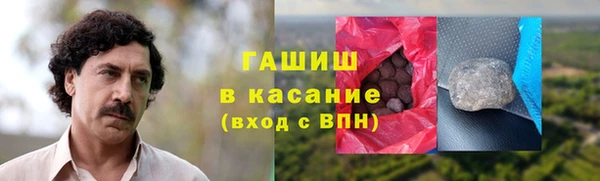 Альфа ПВП Белоозёрский