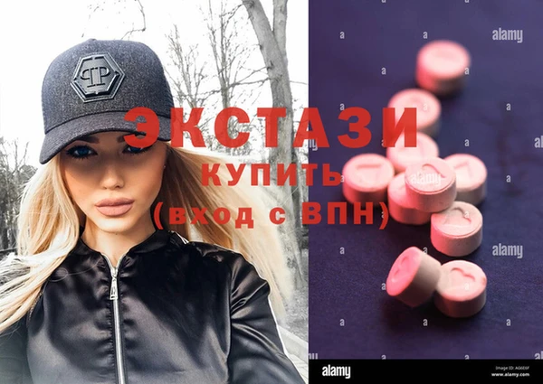 дурь Аркадак