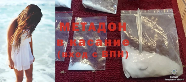 дурь Аркадак