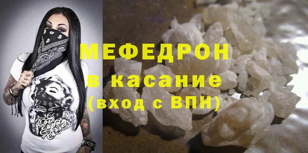 дурь Аркадак