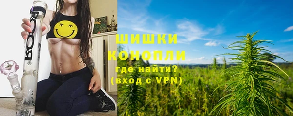 дурь Аркадак