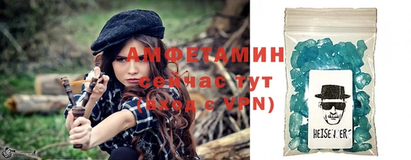марихуана Арсеньев
